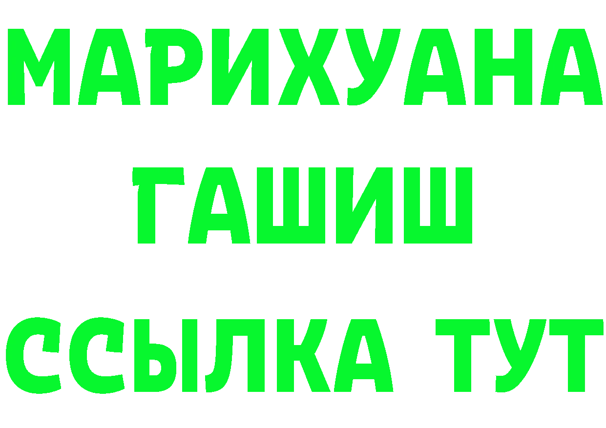 A-PVP СК КРИС зеркало дарк нет omg Звенигово